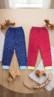 Boys Lion Doodle All Over Print Contrast Ribbed Cuff Cotton Pyjama Track Pants (Pack of 2) — Royal Blue / Red | Yokidz